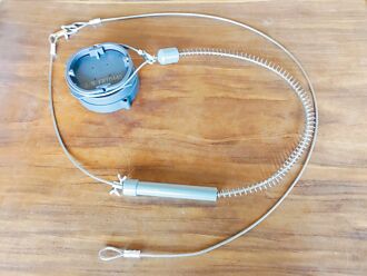 誤傷黑熊 林保署推改良式獵具