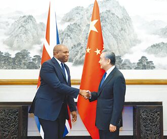 英外相访中 恢復对话合作机制