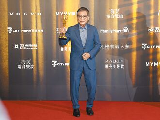 梁修身獲特別貢獻獎 盼一代比一代發光