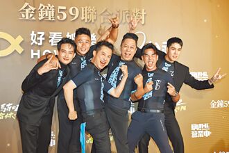 哈林請客搶輸卜學亮