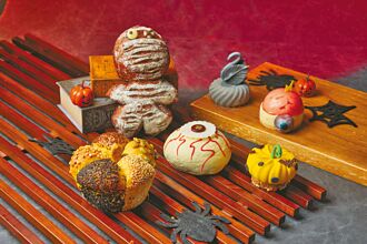 萬聖節搞怪要你吃驚