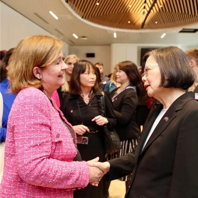 取自蔡英文臉書