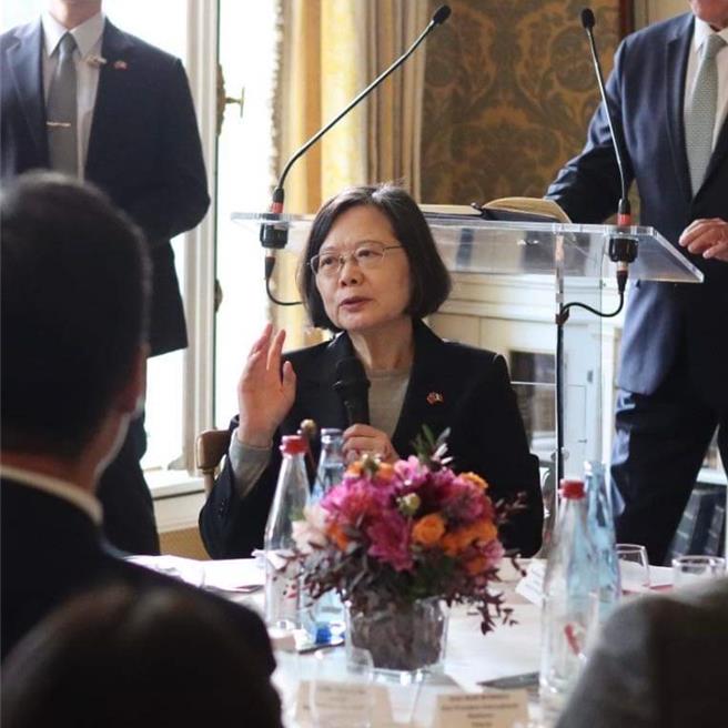 取自蔡英文臉書