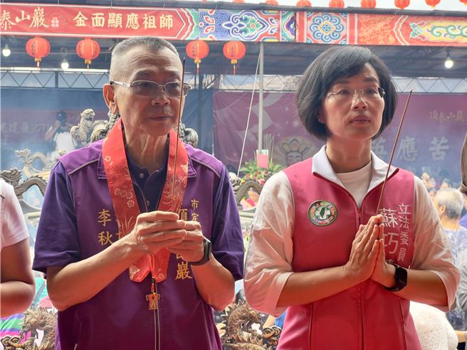 民進黨立委蘇巧慧今也前往泰山參拜。（呂健豪攝）