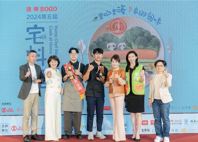 远东SOGO联手优质餐饮专柜，共同倡议永续饮食。（SOGO提供）