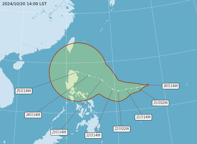 氣象署宣布TD24今日下午生成。（翻攝自氣象署）