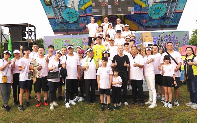 嘉義救國團慶祝成立72周年，今(20日)在嘉義市港坪風雨球場旁大草坪舉辦「2024年公益不停步•臺灣齊守護-幸福城市Life GO‧親子公益路跑活動」。(陳青杏提供／呂妍庭嘉義傳真)