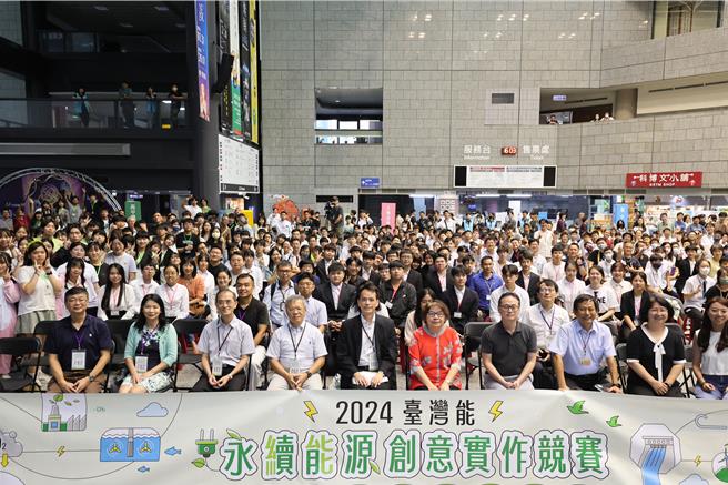 高雄科工馆举办「永续能源创意实作竞赛」，匯集各级学校共513队伍参赛，学生提出构想惊艷评审。（科工馆提供／任义宇高雄传真）