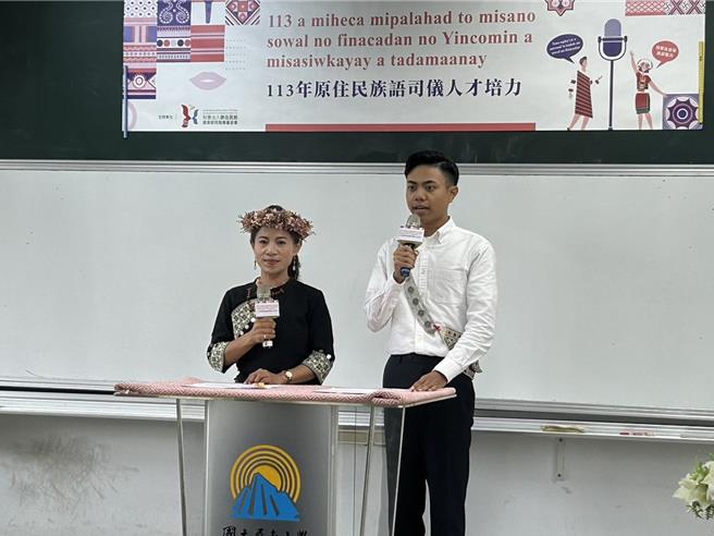 madraw廖曉雯、Semalaw Kungkuwan鄭崧甫在成果發表合作搭檔後，分別拿下第1名及第2名。（謝佳潾攝）