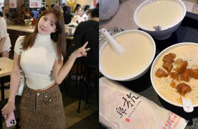 竟然连台湾人评价两极的咸豆浆，三上悠亚都愿意品尝。（图／三上悠亚IG）
