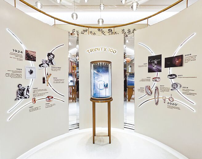卡地亞台中大遠百專賣店、卡地亞台北101旗艦店接力展開「歡慶TRINITY 一百週年」的限時POP-IN。（卡地亞提供）