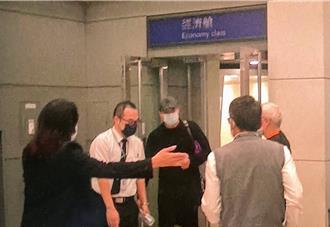 詐10億西班牙男搭機飛歐洲  聲請假處分遭駁回