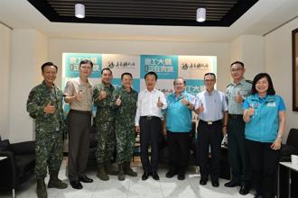 第5作戰區指揮官拜會嘉義縣長  深化軍民合作共識
