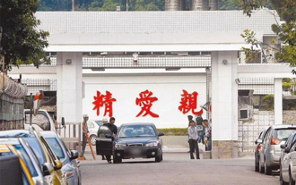 國戰會論壇》國安風暴？暗網裡的無聲戰爭（江鰲生）