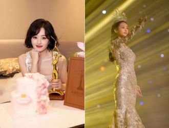 趙麗穎奪金鷹影后　10年前獲選「金鷹女神」絕美模樣曝