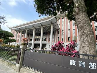 臺灣台語認證報名開跑！2次考試時間、相關規定一次看