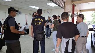 台南鹽水溪無名屍相驗 無法確認身分採DNA化驗