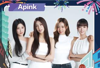 2025台北跨年卡司曝光！超狂「韓國女團」登台　最殺男團Energy也來了