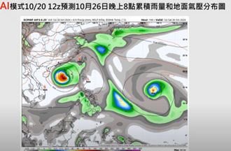 不只潭美 本周可能有2個颱風 專家：下個估這天生成