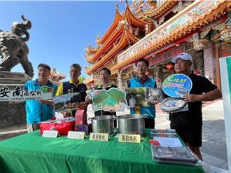 台南虱目魚節超值登場！搭船遊綠隧、免費吃虱目魚