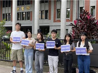 大專生取得生理用品不方便 教育部：去除對取用者標籤化