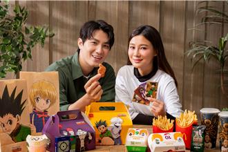 速食萬聖餐香辣搞怪 惡魔漢堡、鬼手比薩亮相 加碼買1送1