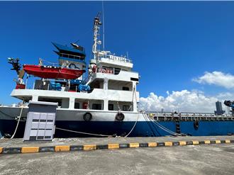 雄检拍卖走私安毒货轮金星号　666万元卖出