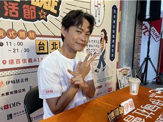 黃鐙輝認「國中無照駕駛」闖大禍！僥倖跳海險截肢 結局超展開