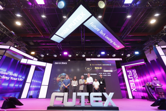 8企业荣获GenAI Stars选拔创新创业组大奖   领航各产业生成式AI应用