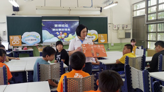 福德國小響應世界糧食日 頂新和德文教基金會分享惜食精神