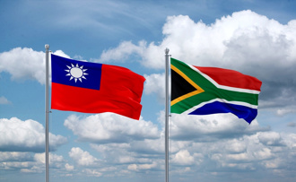 南非逼我遷外館 駐外代表談當地處境：台灣人「不受歡迎」