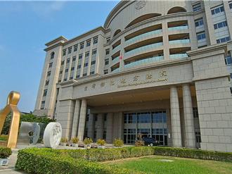 彰化男疫情期間受騙欲前往柬埔寨工作 卻因「這原因」被判刑