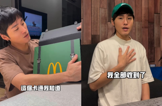 展荣开箱称「猎人是卡通」出面认错了：谢谢给我宝贵经验