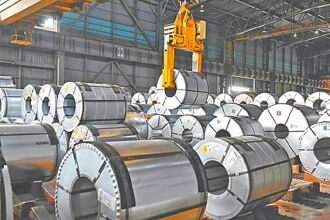 觀念平台－借鏡國際 加速高碳排產業淨零轉型