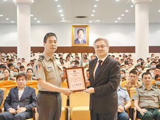 臺銀人壽宣導打詐 軍校生回響熱