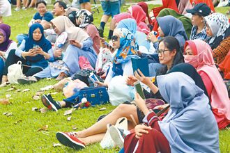 馬來西亞2030新投資總體規畫及清真經濟體系 歡迎台商投資