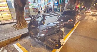 台北 共用临停区屡遭占用 将加强宣导