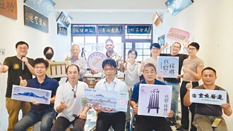 宜蘭 彭仁鴻 呂鳳章獎章最年輕得主