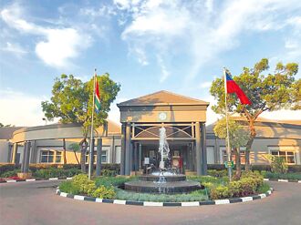 南方外交戰略 全球大圍獨