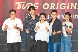 林心如狂喜呆掉 楊貴媚嘆不容易