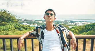 吳慷仁稱帝飆男兒淚邵雨薇隔空放閃