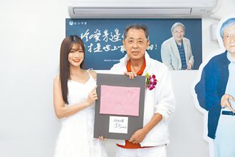 朱延平鼓勵吳慷仁 用實力堵別人的嘴