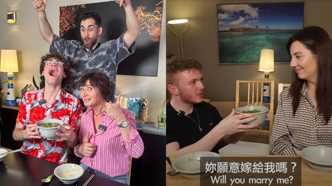 网红酷把台湾麵食、米粉介绍给法国友人。（图／翻摄自Ku's dream酷的梦脸书、YT）