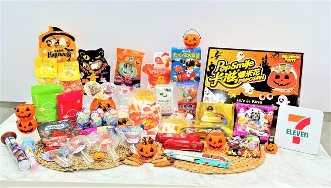 7-11限時推「糖果驚喜抽」優惠，逾140款指定商品任選最低2件0元起。（7-11提供／朱世凱台北傳真）