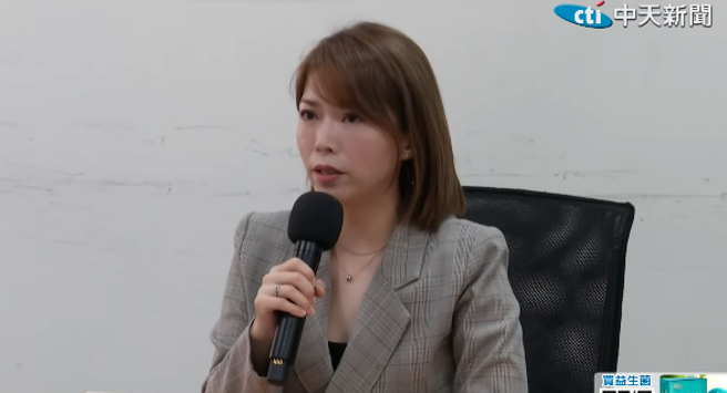 民眾党立院党团主任陈智菡。（图 / 撷取自中天YT）