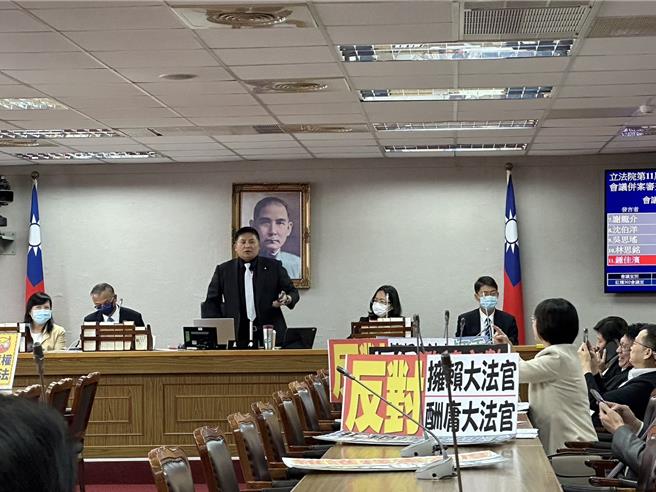 《宪法诉讼法》修法草案排定21日立院司法及法制委员会审查。（杨亚璇摄）