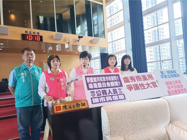 台中市绿营议员们要求市府顾问蔡壁如备询，但蔡未列席引发不满。（陈淑娥摄）