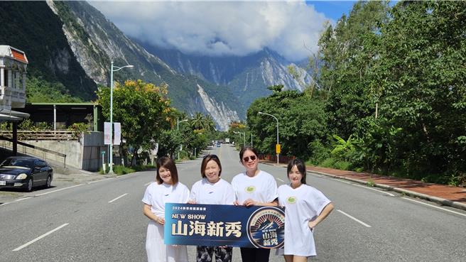 新城、瑞穗乡近期将举联合展售行销推广活动，26日当天新秀商圈协会正式成立。4位女性创业家携手带领业者挺过地震寒冬，并打造「山海新秀NEW SHOW」城乡品牌。（王志伟翻摄）