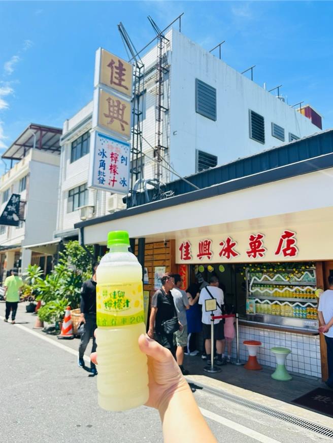 10月26、27日周末「慢漫海雾」从新城乡开跑，可到新城老街採买。（主办单位提供／王志伟翻摄）