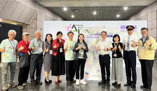 「2024台湾科普环岛巡迴列车」今抵达板桥站。（新北市教育局提供）